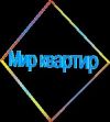 Мир квартир